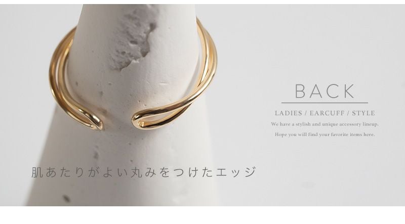 K10 Twisted Vine Ear Cuff LINIA -リニア- | Ops.(オプス)公式ストア