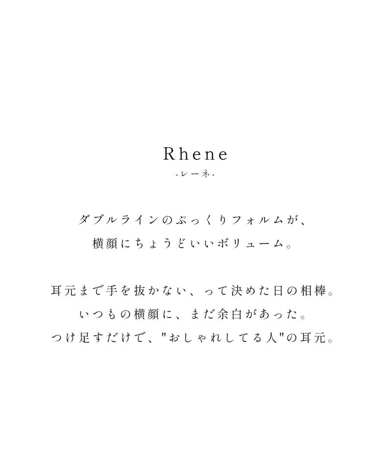 イヤーカフ 大ぶり レディース シンプル シルバー925 イヤカフ イヤーカフス ノンホールピアス ピアリング 大ぶり 【RHENE レーネ】 18k ゴールド仕上げ イヤリング Silver925 金属アレルギー対応 片耳用 フック ピアス カジュアル フォーマル おしゃれ