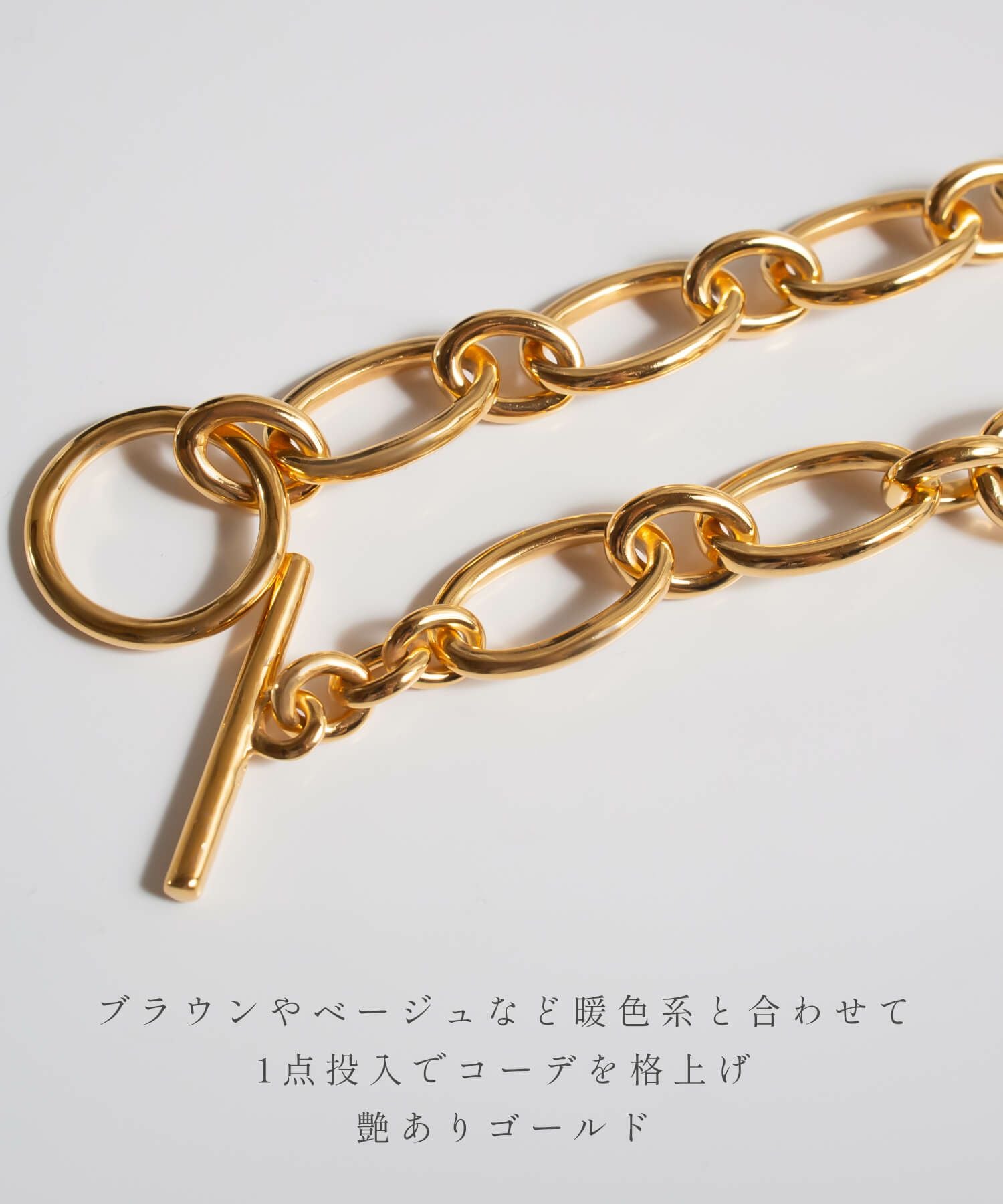Silver925 Chunky Chain Choker CARCHE -カルチェ- | Ops.(オプス)公式