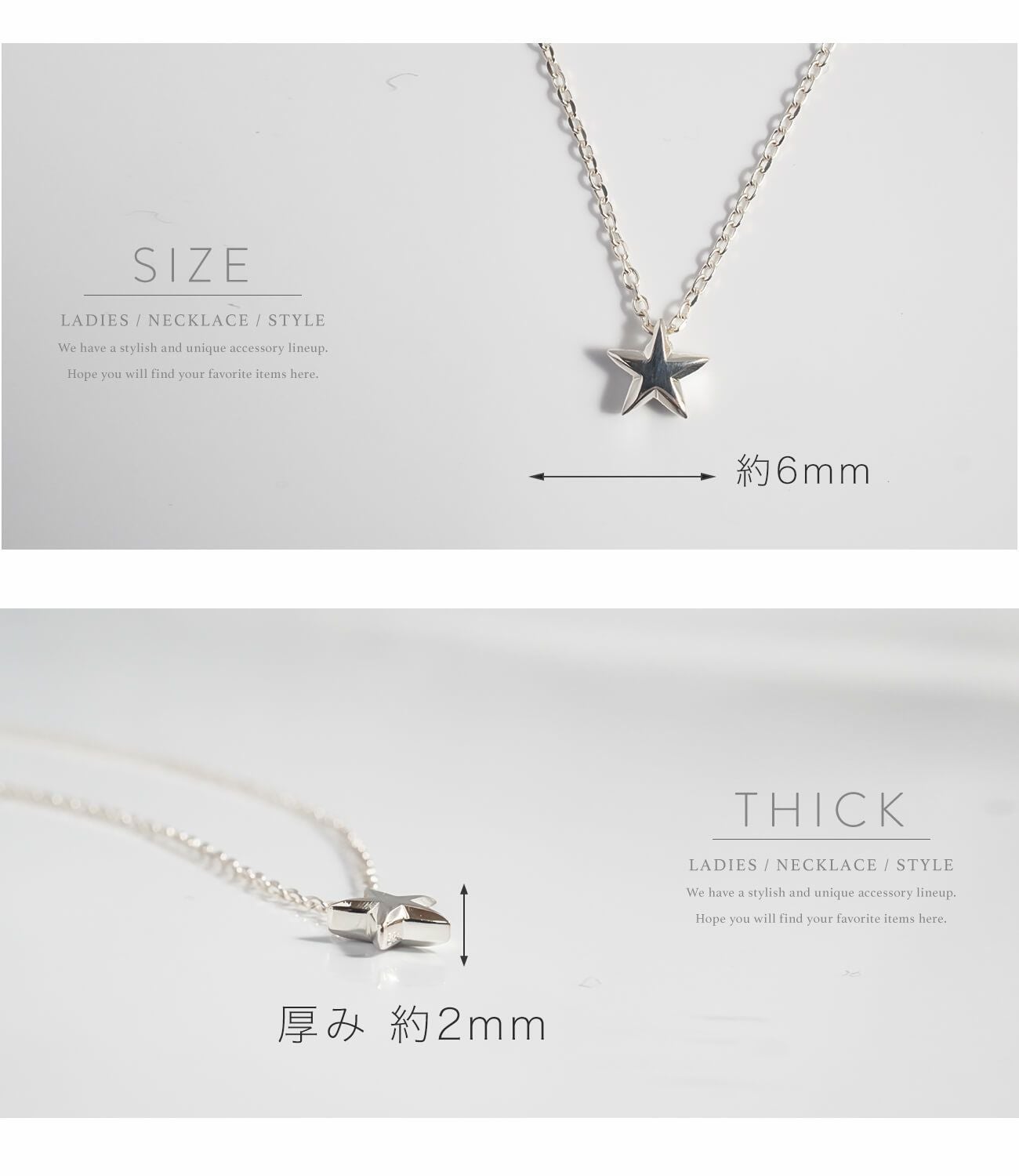 Silver925 Tiny Star Necklace ZIRKA -ジルカ- | Ops.(オプス)公式ストア