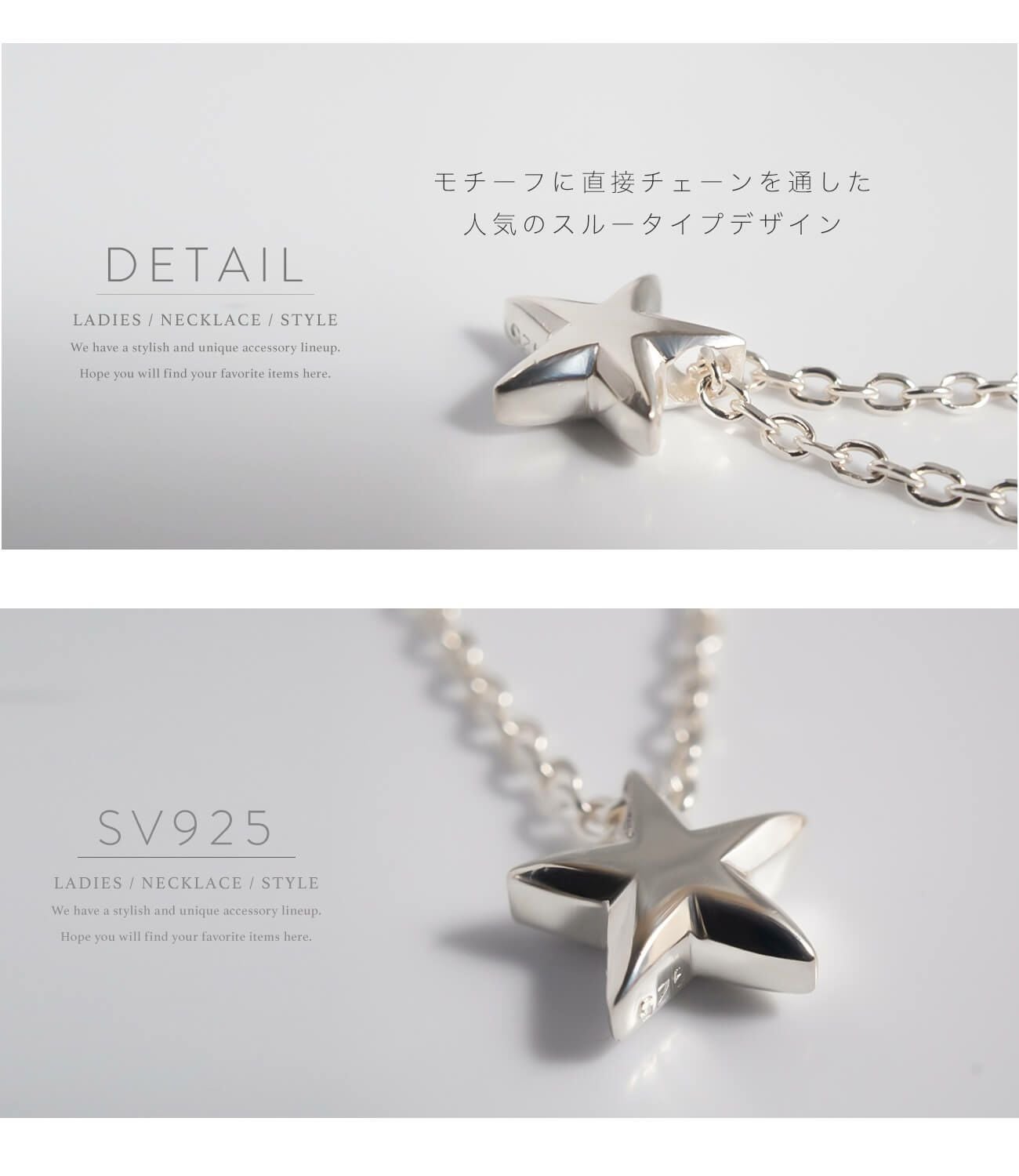 Silver925 Tiny Star Necklace ZIRKA -ジルカ- | Ops.(オプス)公式ストア Silver925 Tiny Star Necklace ZIRKA -ジルカ- | Ops.(オプス)公式ストア