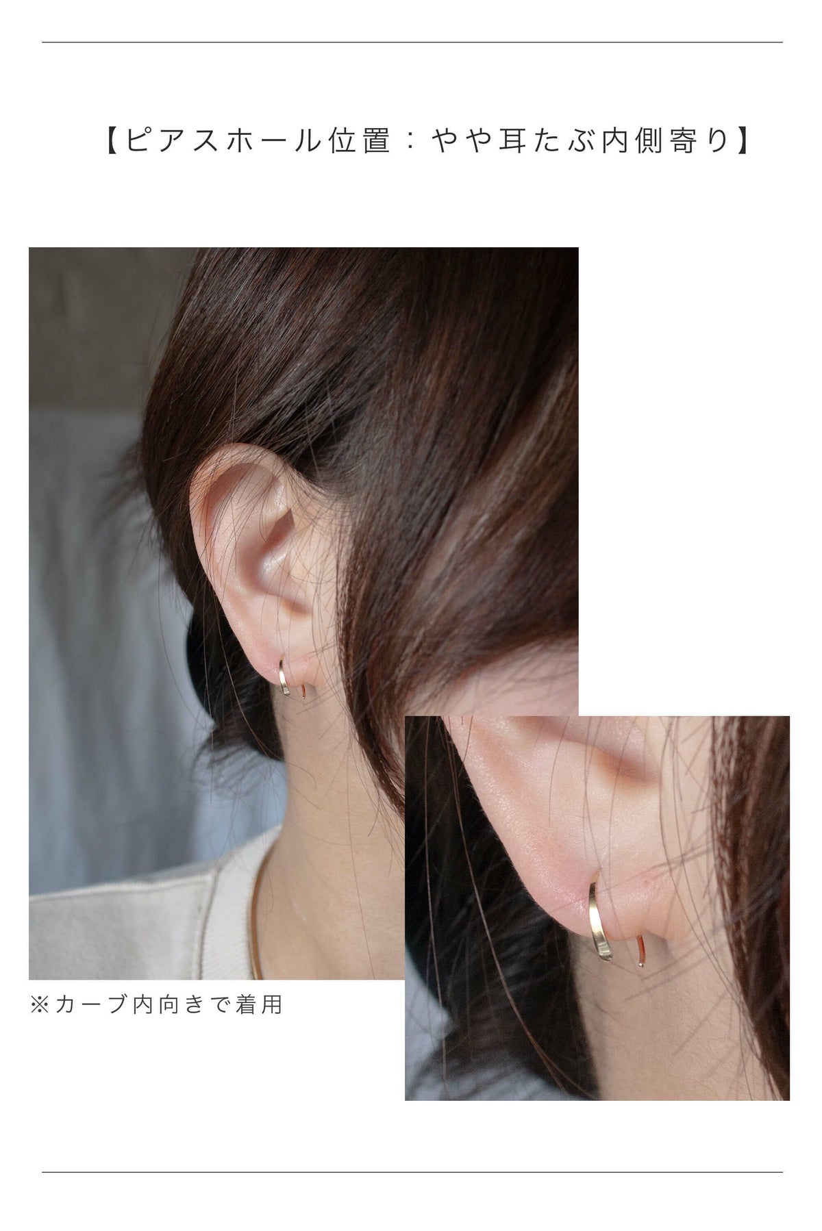 K10 10金 10k ピアス フープピアス つけっぱなしピアス 【日本製・甲府ブランド】 10K ピアス フープ つけっぱなし 小さめ 10金 金属アレルギー 対応 レディース ジュエリー アクセサリー プレゼント フープピアス フックピアス 揺れる ラインピアス カジュアル おしゃれ セカンドピアス