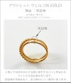 【訳ありアウトレット品】★通常価格→アウトレット価格【WERNI ウェルニ】 シルバー ゴールド リング 細め 華奢 レディース 指輪 重ね付け おしゃれ 18金 k18 リング ゴールド 太め 指輪 ジュエリー アクセサリー ボールリング