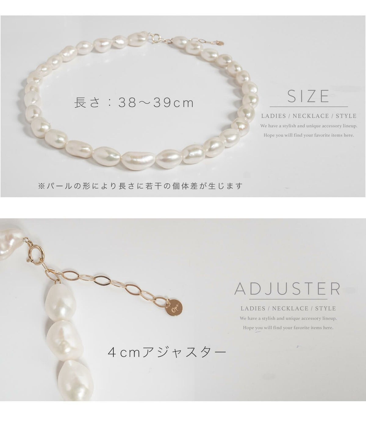 天然 バロックパール ネックレス 大粒 カジュアル 真珠 ゴールド レディース 10K 【Scerne シェルネ】 バロックパールネックレス レディース ゴールド シンプル 大人 可愛い おしゃれ 6月誕生石 送料無料 ギフトラッピング プレゼント ギフト 誕生日 k10 ネックレス 重ね付け