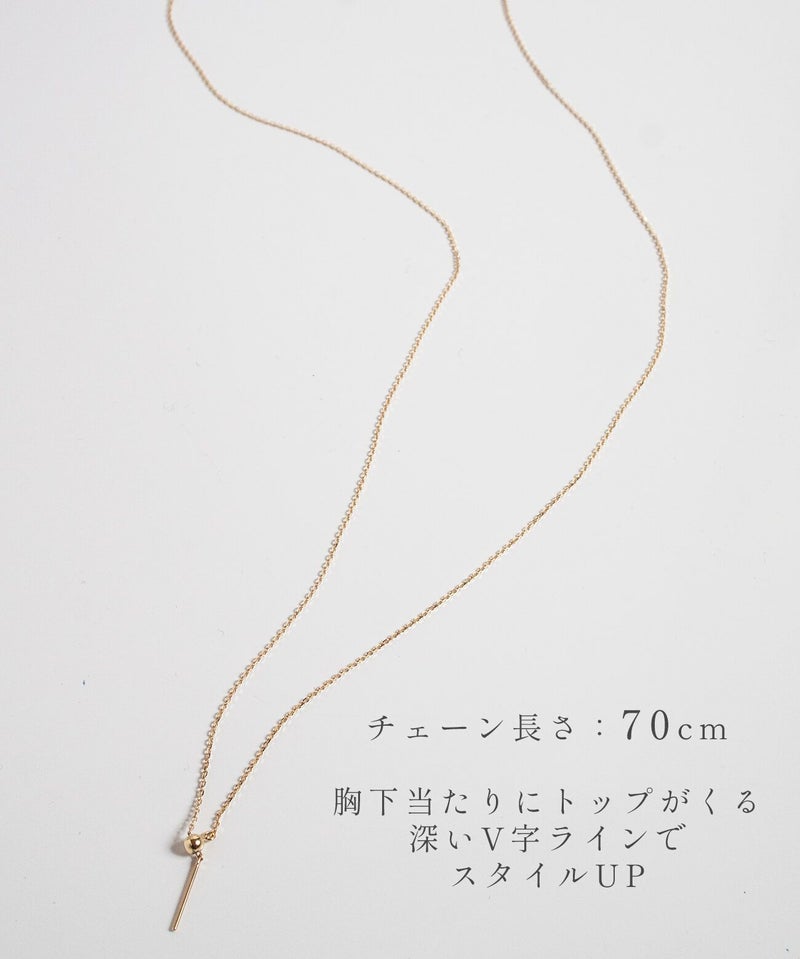 ネックレスチェーン 10K ゴールド レディース シンプル 【POMME MALIE ポム・マリー】 金属アレルギー レディース ゴールド スキンジュエリー シンプル 華奢 細身 大人 可愛い おしゃれ ネックレス ロング ロングネックレス