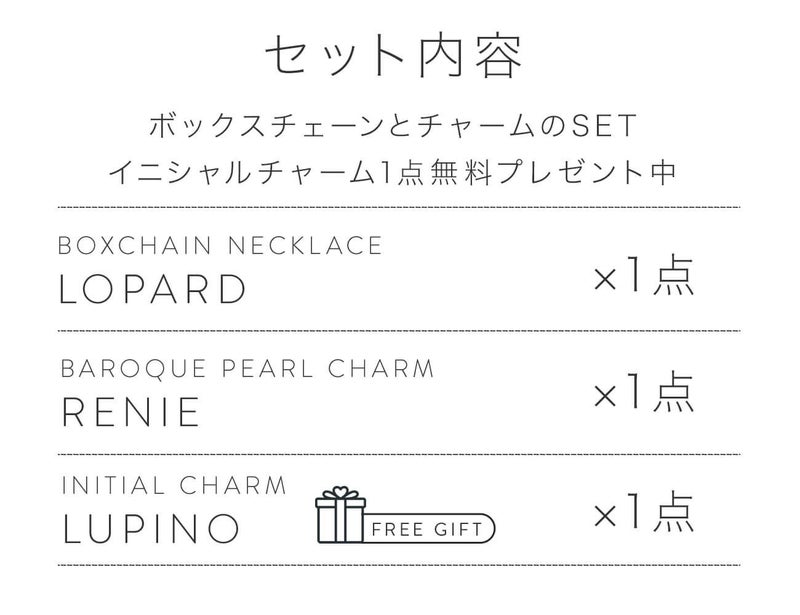 パール ネックレス カジュアル　ロング 真珠 バロックパール ネックレス レディース シンプル ブランド おしゃれ 大人 可愛い