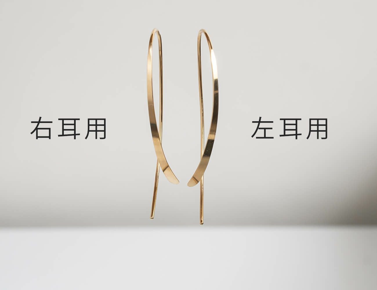 GOUCCIA（片耳） | Ops.(オプス)公式ストア