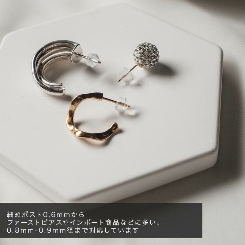 送料無料 金属アレルギー対応 シリコンキャッチ 丸型 【レビュー特典用】 【5ペア10個セット】 シリコンキャッチ 丸型 シンプル ピアスキャッチ 金属アレルギー対応 片耳用 ピアス ピアス キャッチのみ 送料無料