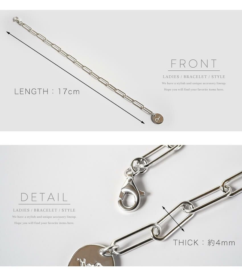 Silver925 Chunky Silver Box Chain Bracelet RONOEL -ロノエル- | Ops