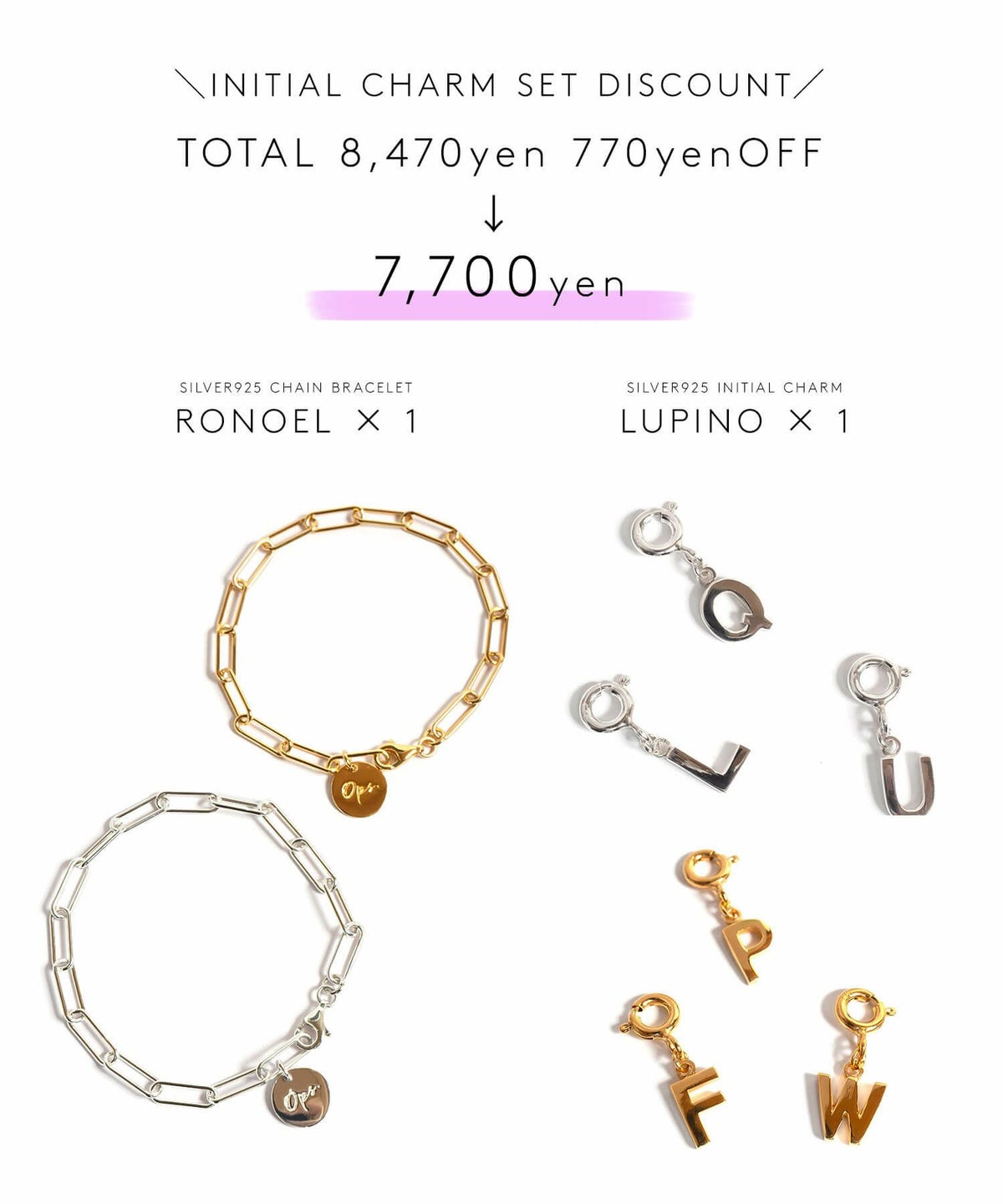 金属アレルギー対応 シルバー925 ゴールド ブレスレット レディース チェーン 【Ronoel ロノエル】 18K仕上げ チェーンブレスレット 鎖 留め具 シルバー925 太め 大ぶり ざっくり バングル 金属アレルギー対応 おしゃれ