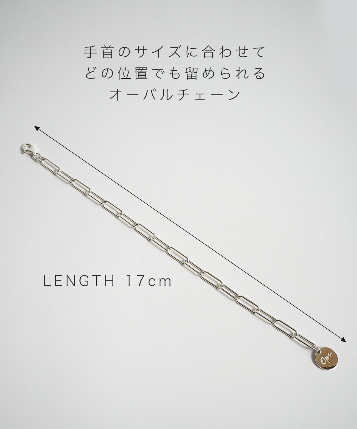 金属アレルギー対応 シルバー925 ゴールド ブレスレット レディース チェーン 【Ronoel ロノエル】 18K仕上げ チェーンブレスレット 鎖 留め具 シルバー925 太め 大ぶり ざっくり バングル 金属アレルギー対応 おしゃれ