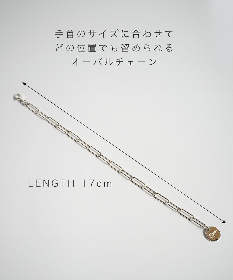 金属アレルギー対応 シルバー925 ゴールド ブレスレット レディース チェーン 【Ronoel ロノエル】 18K仕上げ チェーンブレスレット 鎖 留め具 シルバー925 太め 大ぶり ざっくり バングル 金属アレルギー対応 おしゃれ