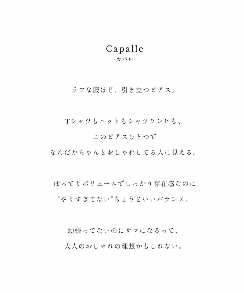 フープピアス 大ぶり　シルバー925 レディース シンプル ブランド