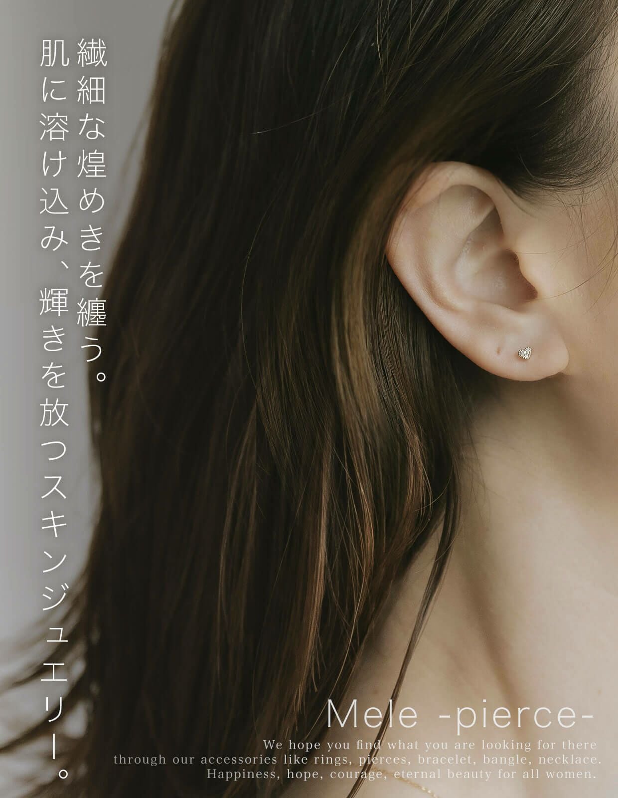 10K BELIEVER JEWERY Mets ピアス IN-PUT-OUT Bibi van der Velden Mighty Monkey Ear Hugger