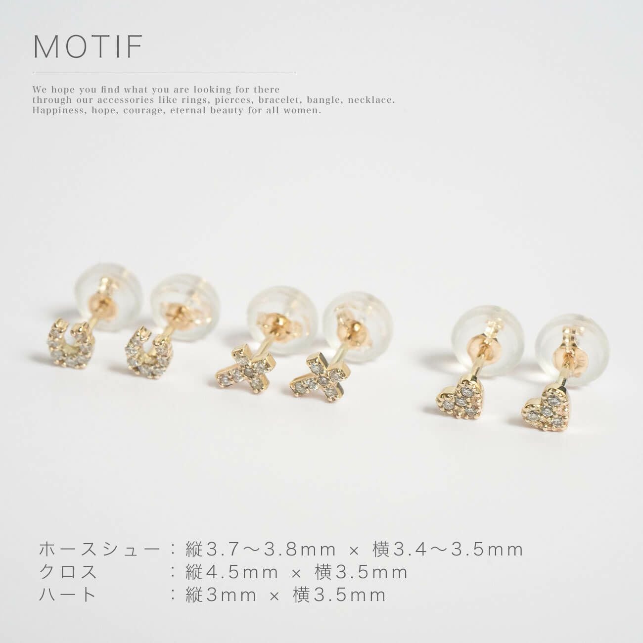 Tiny Diamond Motif Gold Necklace MELE NK -メレネックレス- | Ops