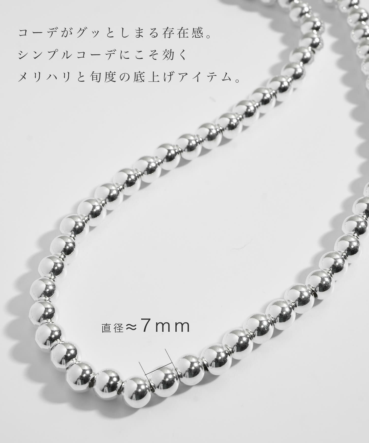 ボールチェーンネックレス 7mm玉サイズ Palmyla-short -パルミラ