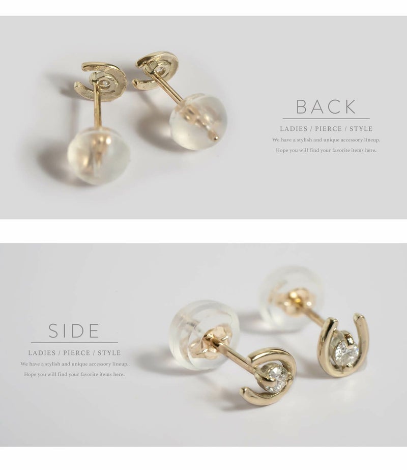 送料無料 ギフトラッピング プレゼント ギフト 誕生日 k10 ピアス 馬蹄 ピヤス 10k ピアス つけっぱなし 小さめ 天然ダイヤ 0.03ct ホースシュー レディース ゴールド 10金 金属アレルギー 対応 レディース ジュエリー アクセサリー ピアス キャッチ k10 ダイヤモンド スキンジュエリー