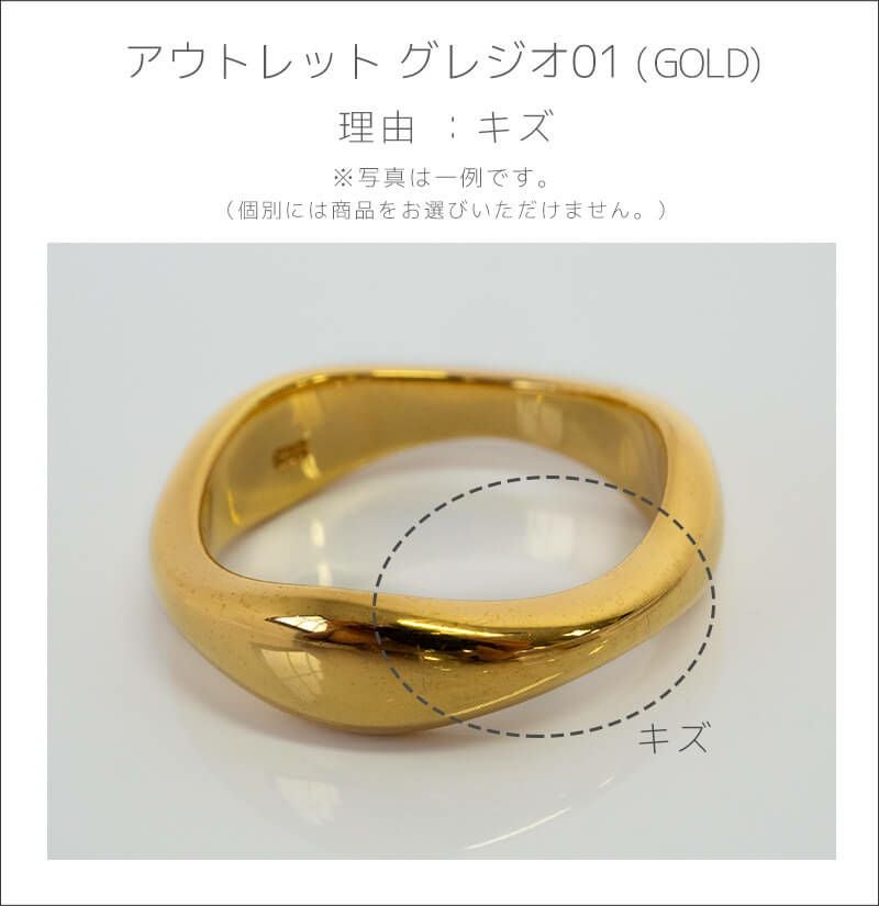 【訳ありアウトレット品】★通常価格→アウトレット価格シルバーリング シンプル 太め 【GREZIO グレジオ】 クラシック バンドリング ウェーブ レディース silver925 リング 925silver シルバー925 デザインリング カジュアル フォーマル 金属アレルギー 安心 指輪