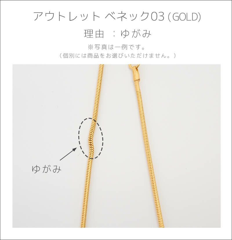 Silver925 Snake Chain Necklace VENEC-NK -べネック- | Ops.(オプス