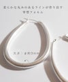【訳ありアウトレット品】★通常価格→アウトレット価格 シルバー ゴールド ピアス フープ【Tilk ティルク】18K仕上げ 揺れる ドロップピアス オーバル フープピアス Silver925 両耳用 大ぶり ピアス ロングピアス レトロ キャッチレス 長さ4.5cm ピアス シルバー マット