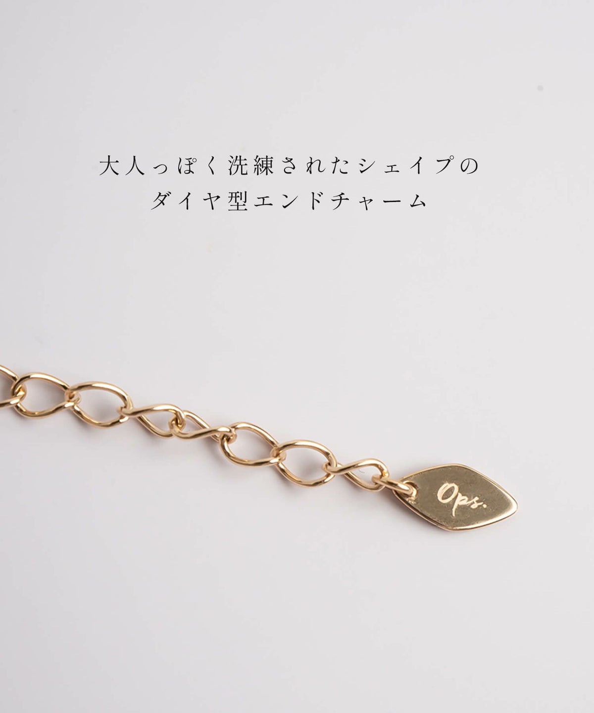 ブレスレット レディース ゴールド ブランド 女性 10k k10 おしゃれ チェーン 人気 ゴールド 金属アレルギー 華奢 細い