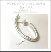 【訳ありアウトレット品】 ピアス フープ 【VIIDA ヴィーダ】 雫 ドロップ 大ぶり ピアス シンプル レディース 18k ピアス 揺れる 派手 個性 レトロ 大人 可愛い ピアス カジュアル フォーマル