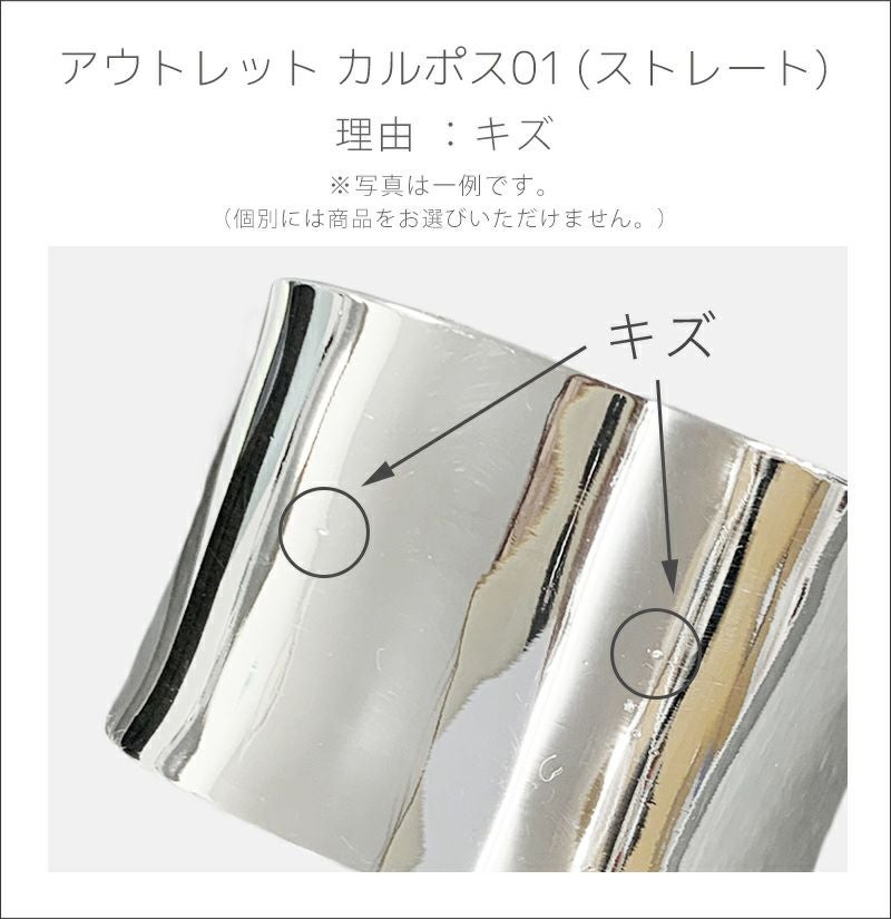 Silver925 Wide Straight Bangle KARPOS -カルポス- | Ops.(オプス