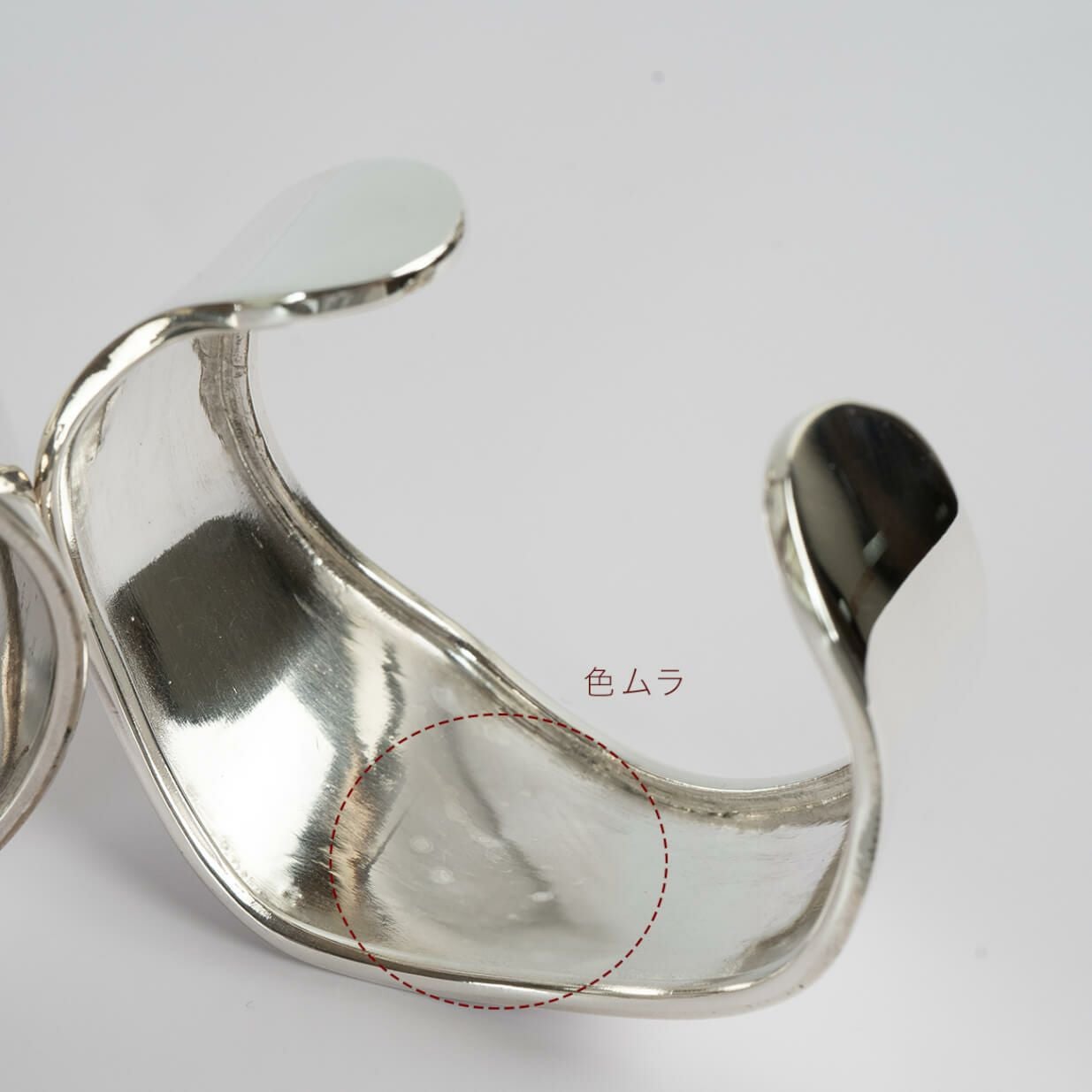 Silver925 Wide Straight Bangle KARPOS -カルポス- | Ops.(オプス