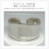 【訳ありアウトレット品】★通常価格→アウトレット価格 シルバー925 バングル 太め【Karpos カルポス】/ シルバー バングル シルバー ワイド カフ バングル ジュエリー アクセサリー レディース 幅広 太め ブレスレット シルバー925 SV925 シンプル silver925 カーブ