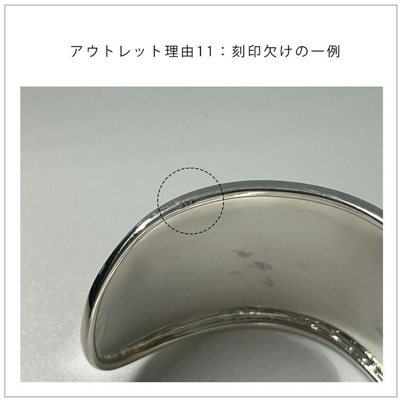 Silver925 Wide Straight Bangle KARPOS -カルポス- | Ops.(オプス