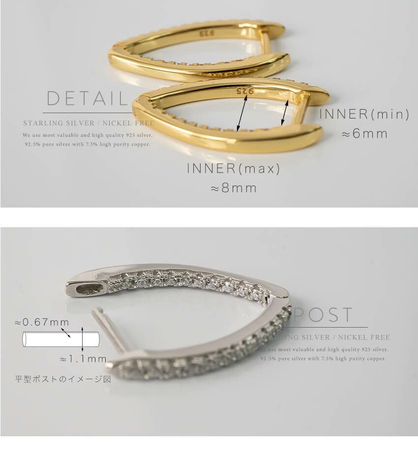 金属アレルギー対応シルバー925ピアスジルコニアフープ【kyklos-wegキクロス・ウェッジ】パヴェピアスフープピアス18kシルバーゴールドk18小ぶりピアスSilver92518金ニッケルフリーV字シャープピアスシンプルレディースキラキラ