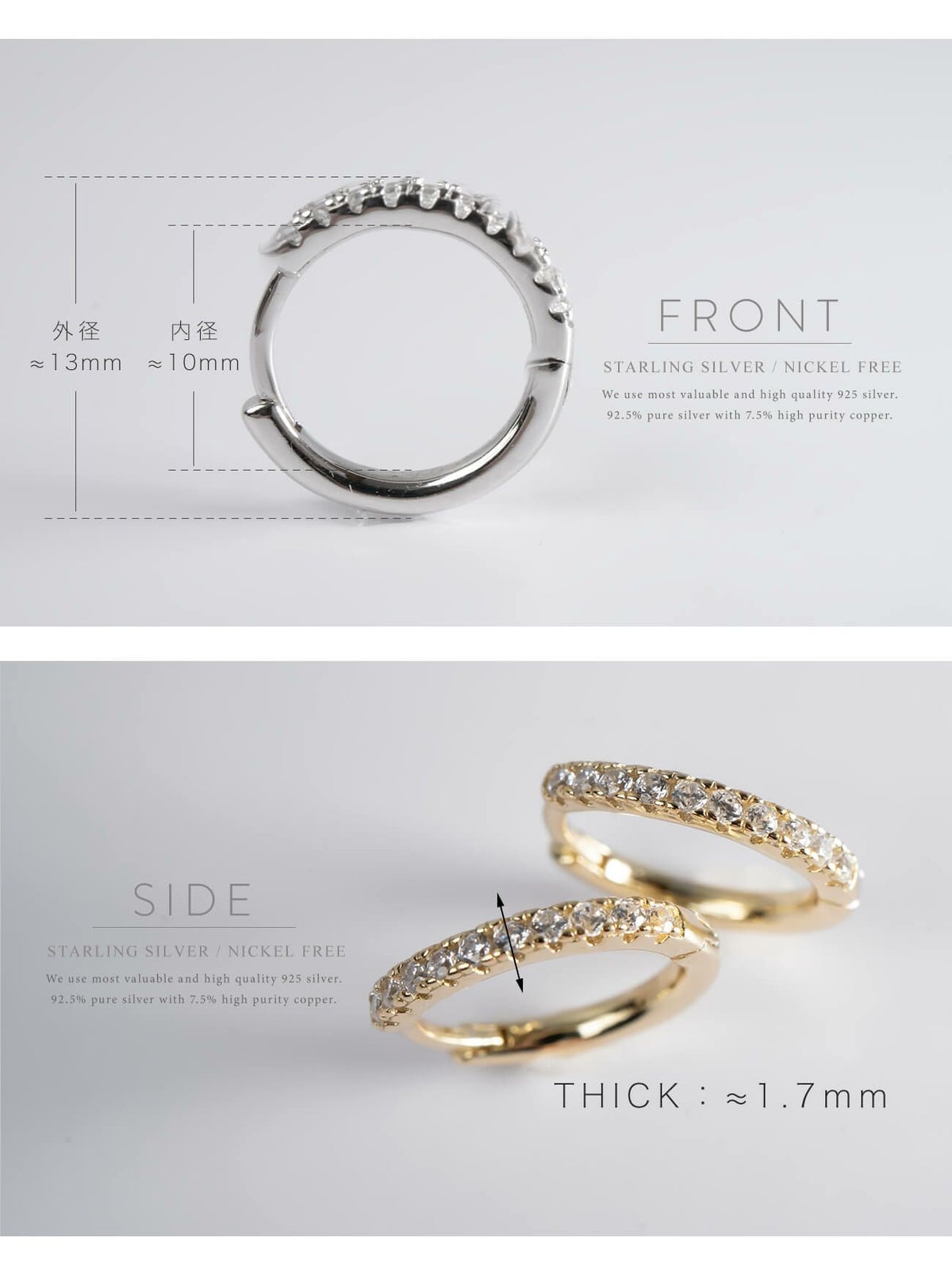 金属アレルギー対応ピアスフープ小さめジルコニア【kyklos-strキクロス・ストレート】中折れ式シルバー925フープピアス18K仕上げシルバーピアスゴールドk18小ぶりピアスSilver92518金ニッケルフリーピアスシンプルレディースキラキラ