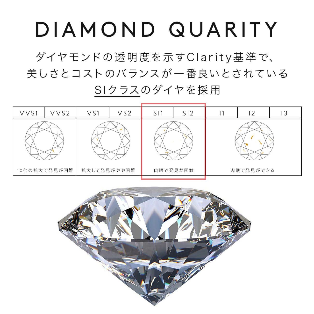18k ネックレス チェーン プラチナ K18 ダイヤモンド 【majerta-nk