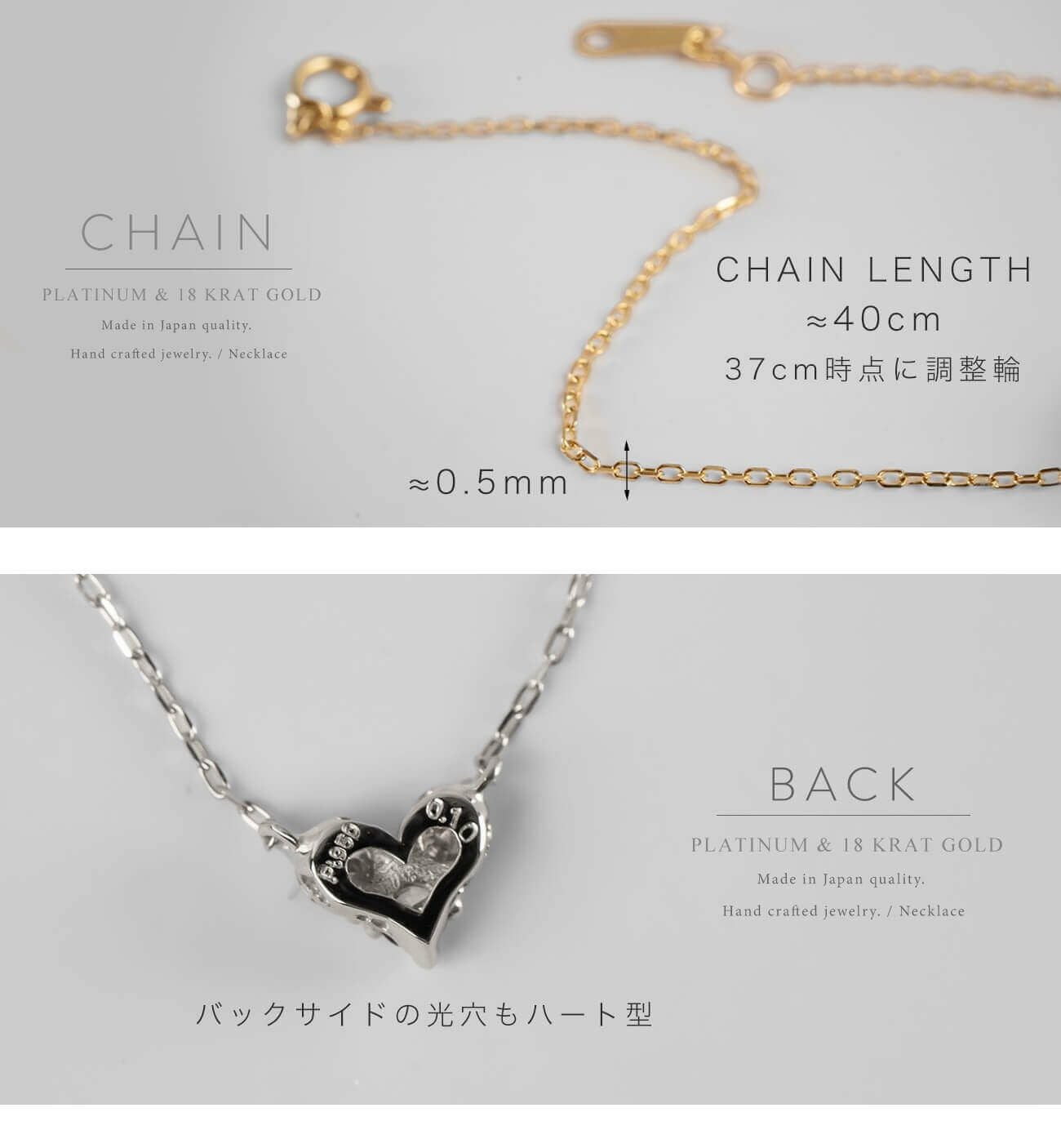 18k ネックレス チェーン プラチナ K18 ダイヤモンド 【majerta-nk
