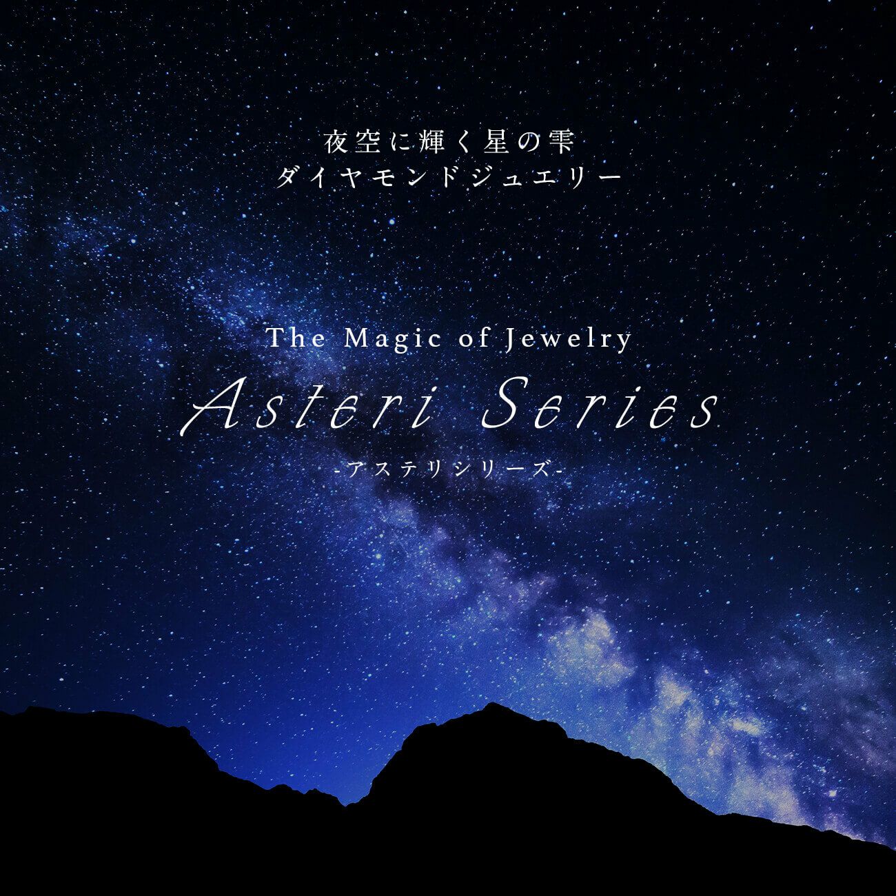 ダイヤ 10k チェーン ネックレス レディース 金属アレルギー 【asteri