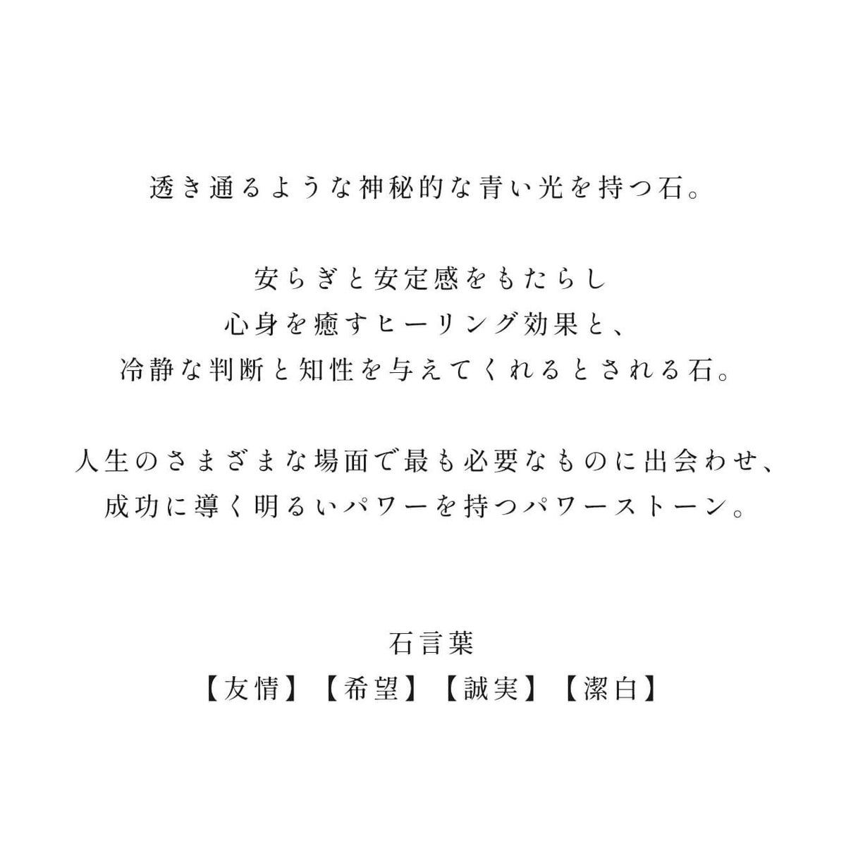 リング指輪18kゴールドレディース【megrez-gemsメグレズ】天然石18金k18チェーンリングフリーサイズ調整可金属アレルギー対応細い繊細極細華奢トゥリングパワーストーンオパールアクアマリンリング重ねづけトレンドクリスマスプレゼント