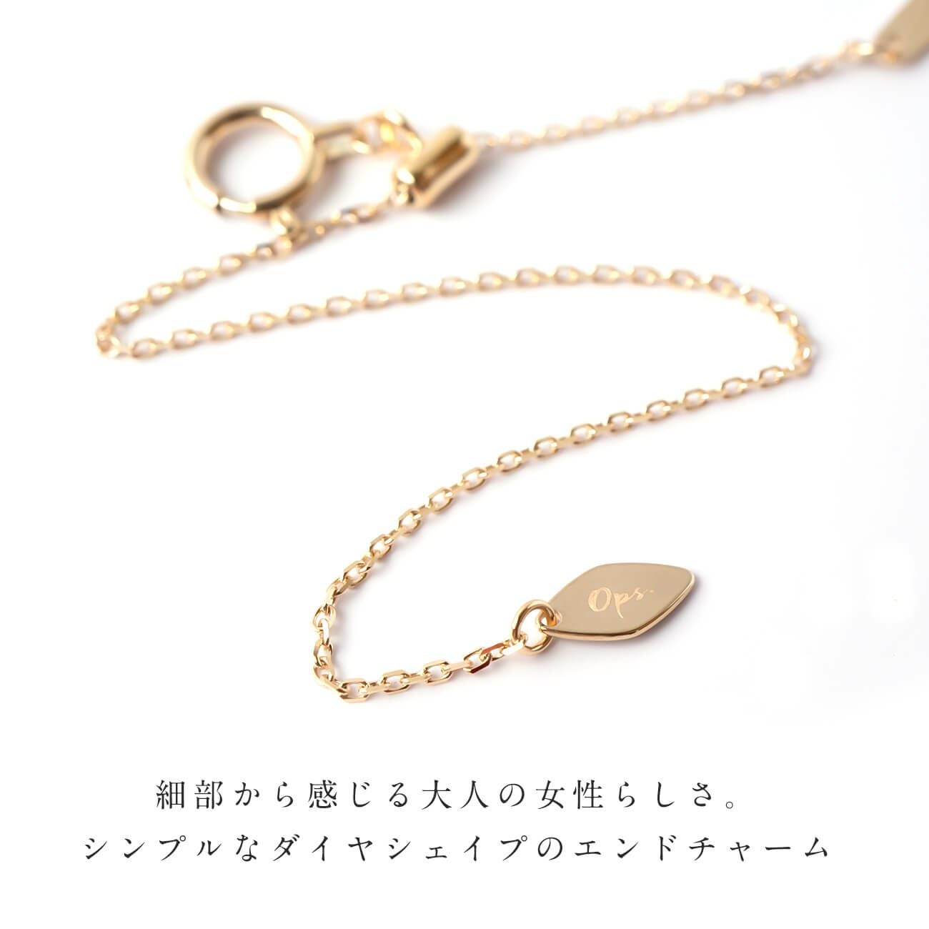 10cm K10 ネックレス 延長 アジャスターチェーン | Ops.(オプス)公式ストア