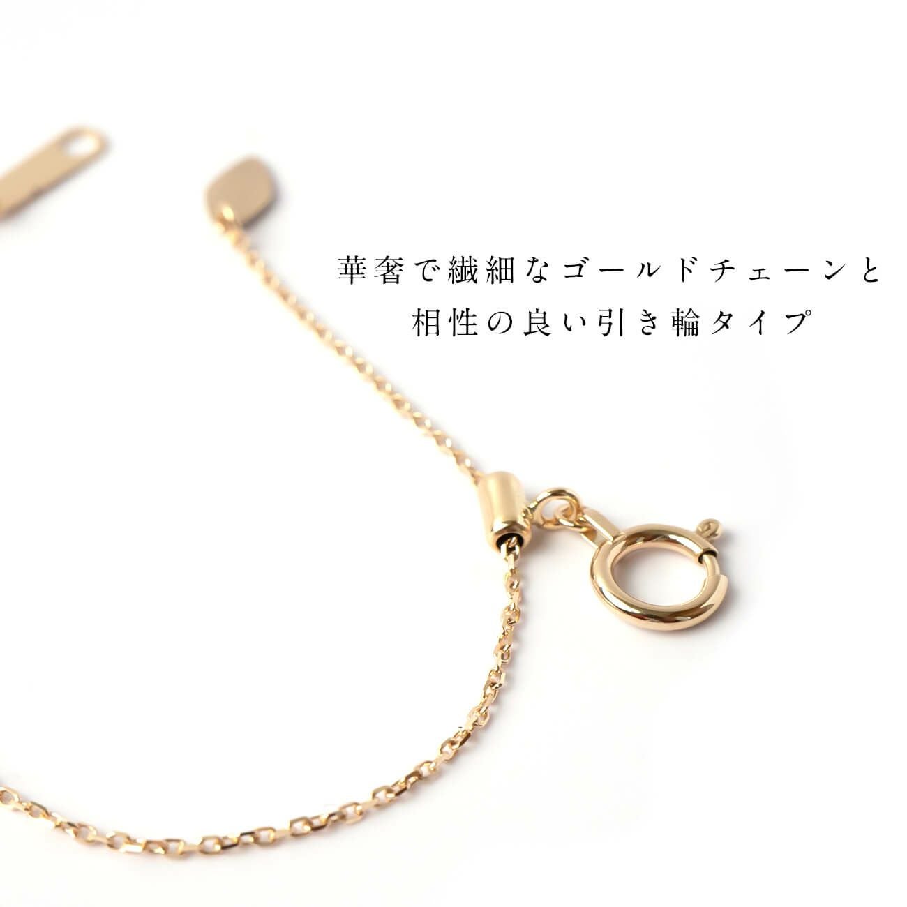 10cm K10 ネックレス 延長 アジャスターチェーン | Ops.(オプス)公式ストア