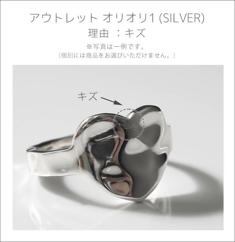 ノーチラスアートジュエリー シルバー925 リング 7号　メンズ レディース指輪 シルバー925 フラットリング -OLIEOLIE オリオリ- | Ops.(オプス)公式