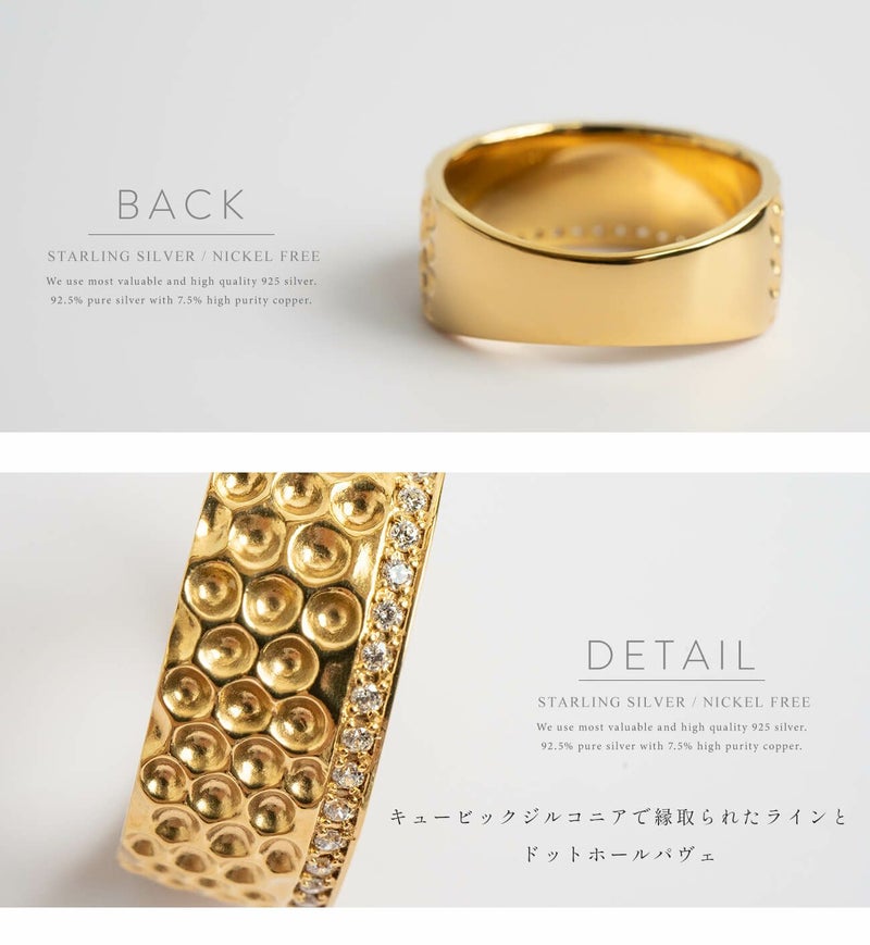 シルバー925大ぶりリング指輪ジルコニア金属アレルギー対応【FORTUNADITALEフォルトゥナシリーズ】k18仕上げリングシルバー太めシンプルゴールドリングSilver92518k18金レディースアクセサリージュエリーニッケルフリー