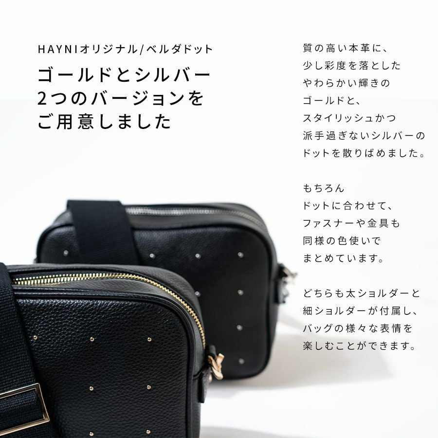 ショルダーバッグ レディース 斜めがけ 大人 本革 牛革【Verdadot