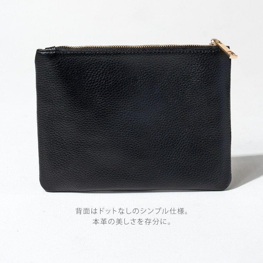 ポーチ レディース 大人 本革 牛革【Dot leather pouch ドットレザー