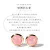 ピンクロードクロサイト お守り 天然石 ピアス カボションカット LUPAUS ルパウ