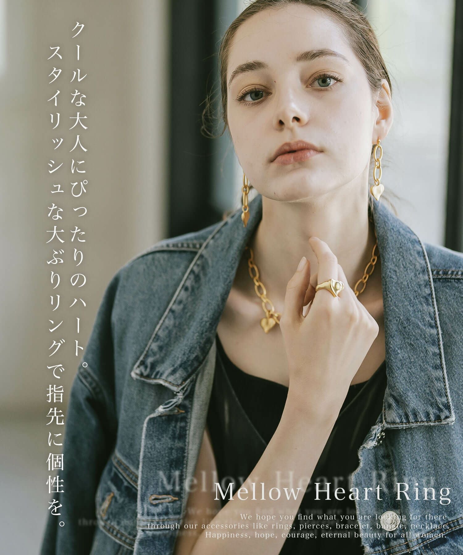 リング レディース メンズ シルバー925 ゴールド【mellow-heart-ring