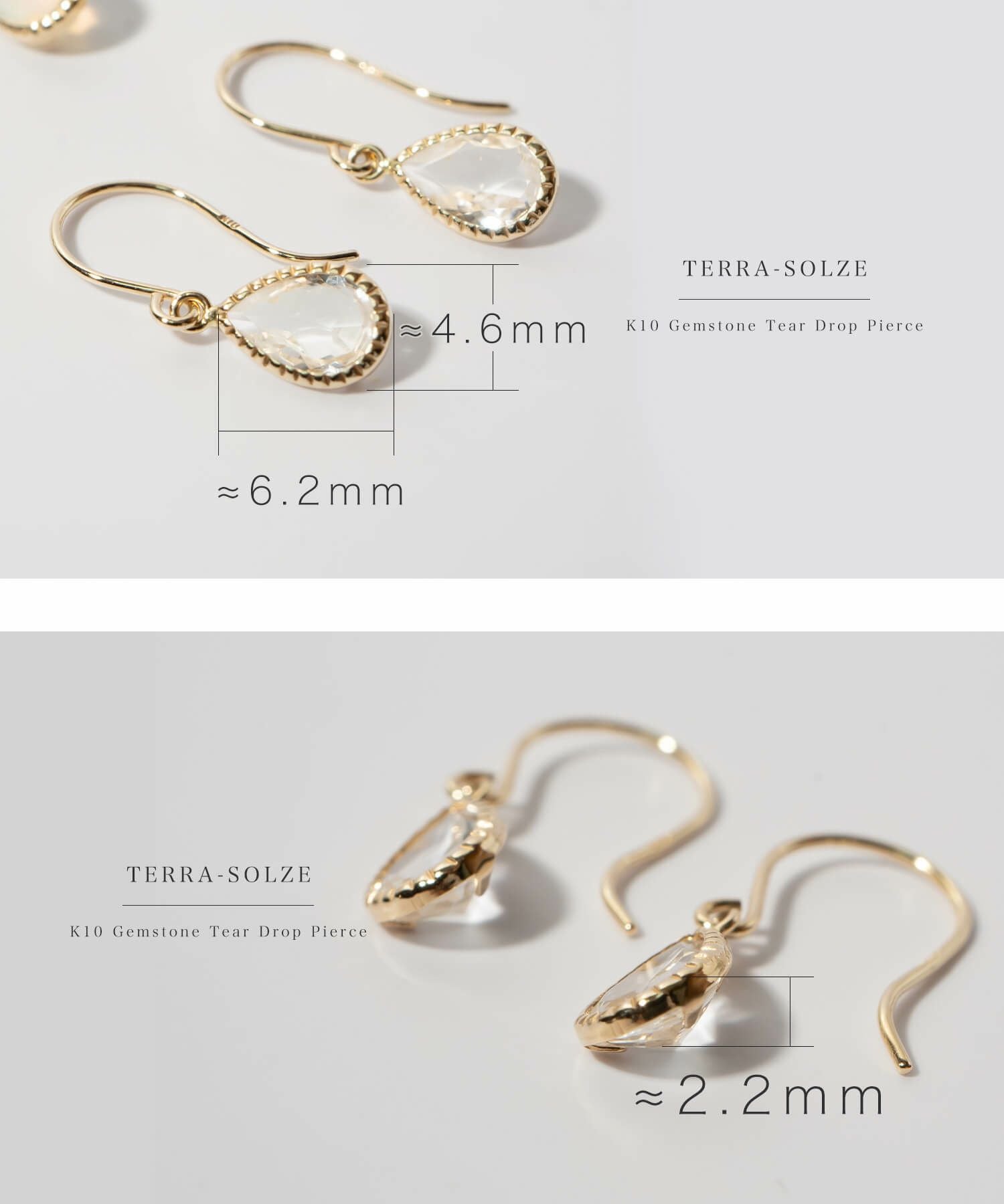 ピアス 揺れる かわいい 天然石 金属アレルギー 対応 【terra-solze-pe