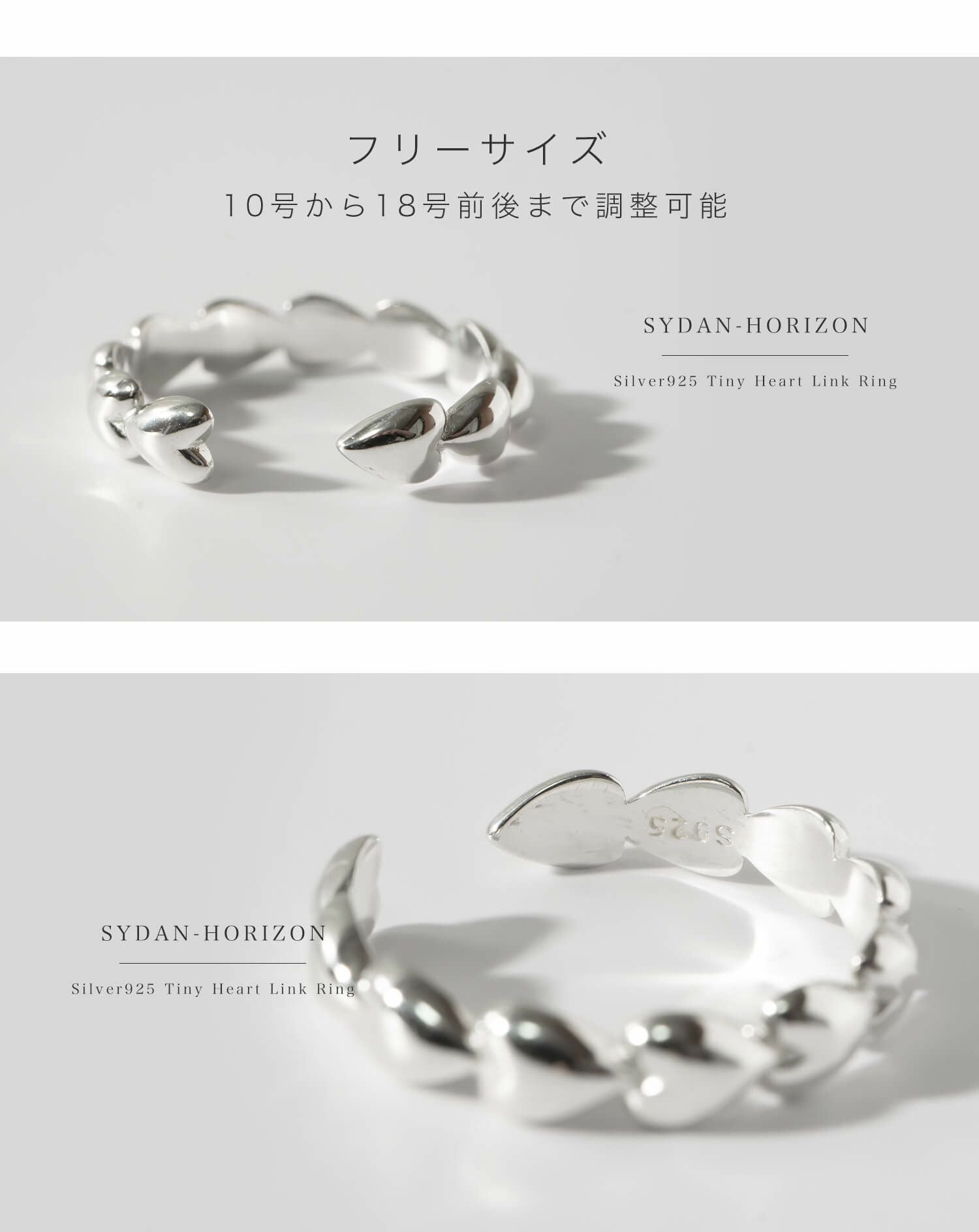 リング レディース メンズ ゴールド 指輪 シルバー 【sydan-hzring