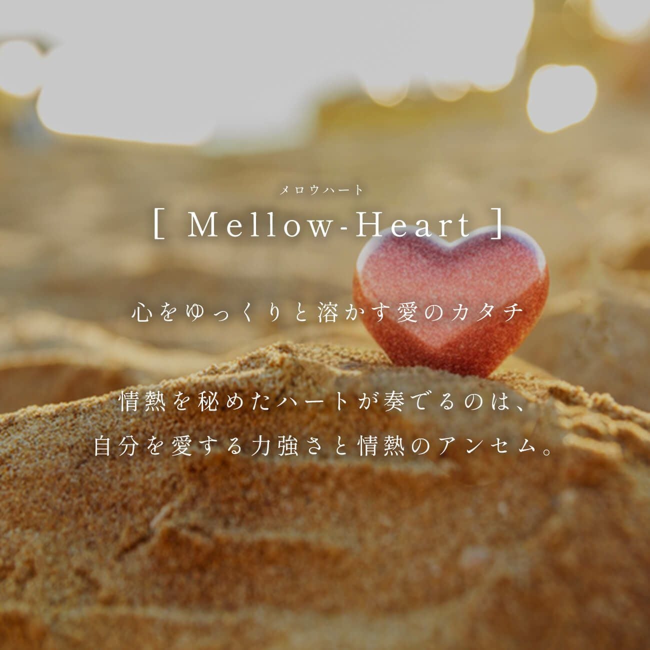 ゴールド ハート型 フープピアス SILVER925 ピアス ハート フープピアス 【mellow-heart-pe メロウ・ハートピアス