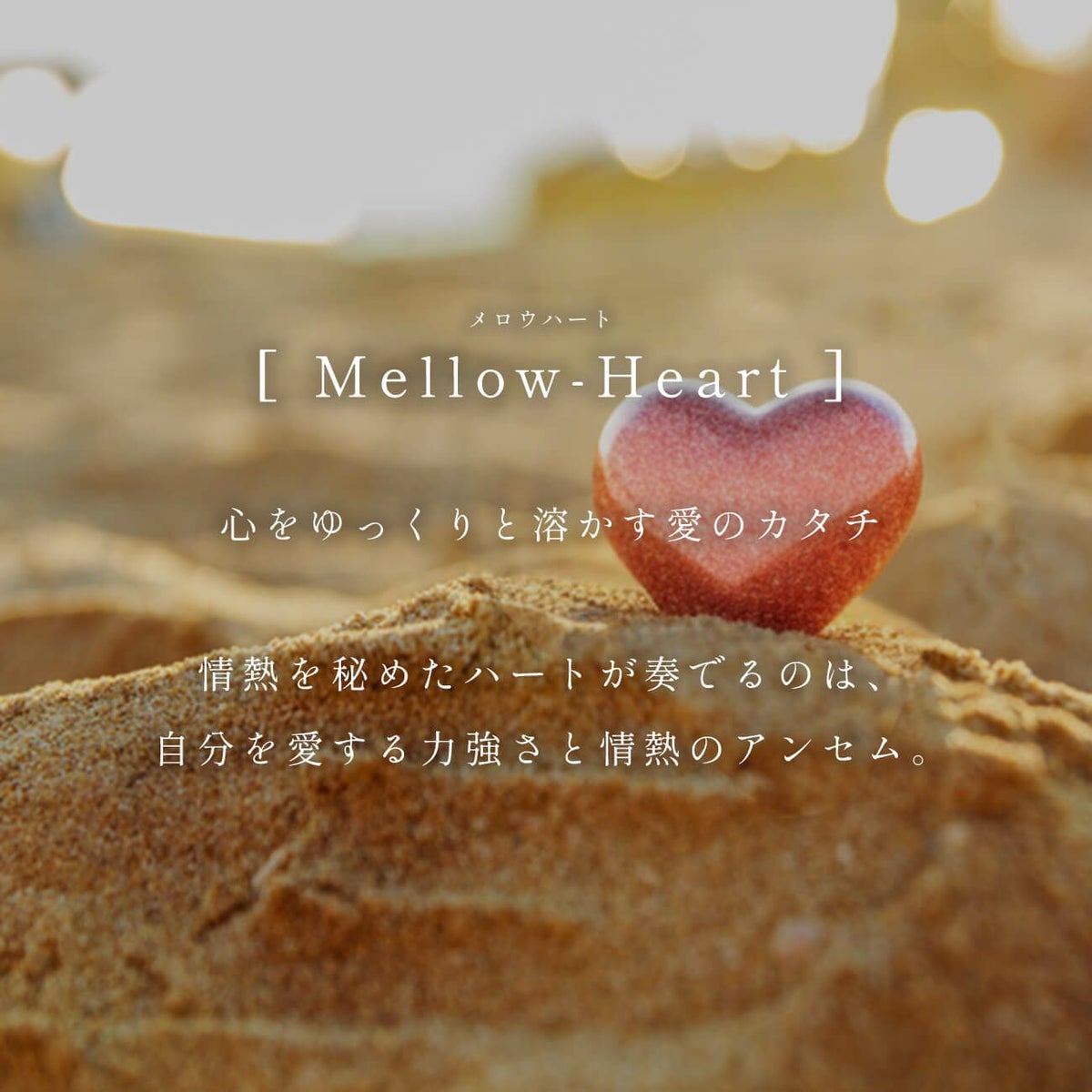 ピアスハートフープピアス金属アレルギー対応【mellow-heart-peメロウ・ハートピアス】大ぶりピアスシルバーシルバー925キャッチ18K仕上げピアス揺れるかわいいゴールド大ぶりk18大きめピアス18金ニッケルフリー40代レディースファッション