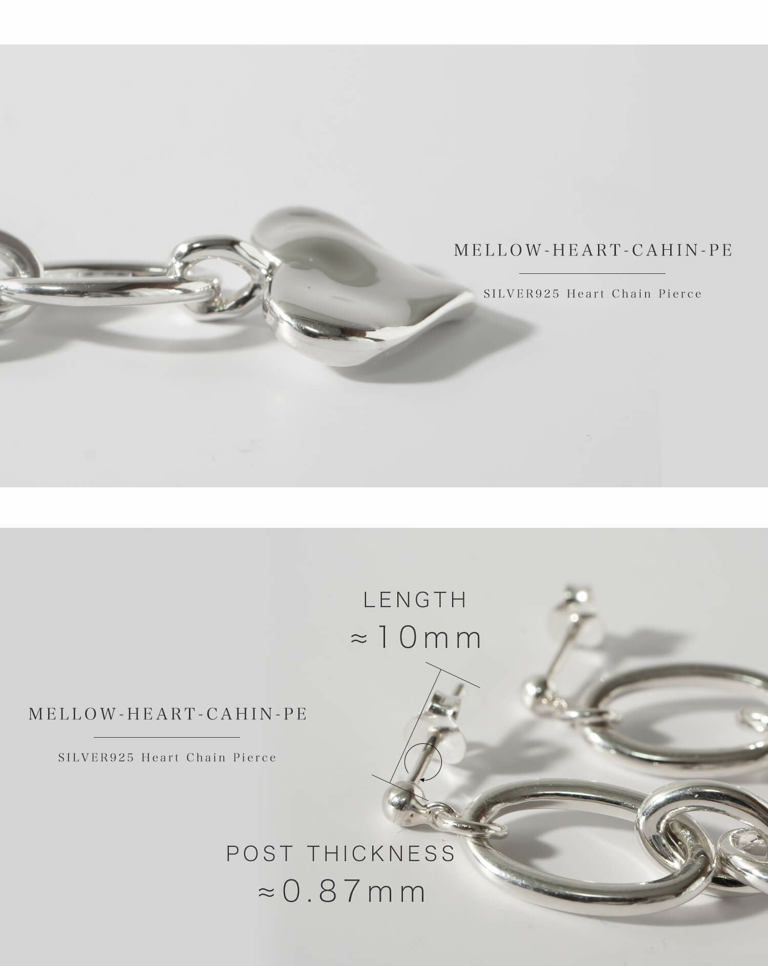 ピアス ハート チェーン【mellow-heart-chain-pe メロウ・ハート