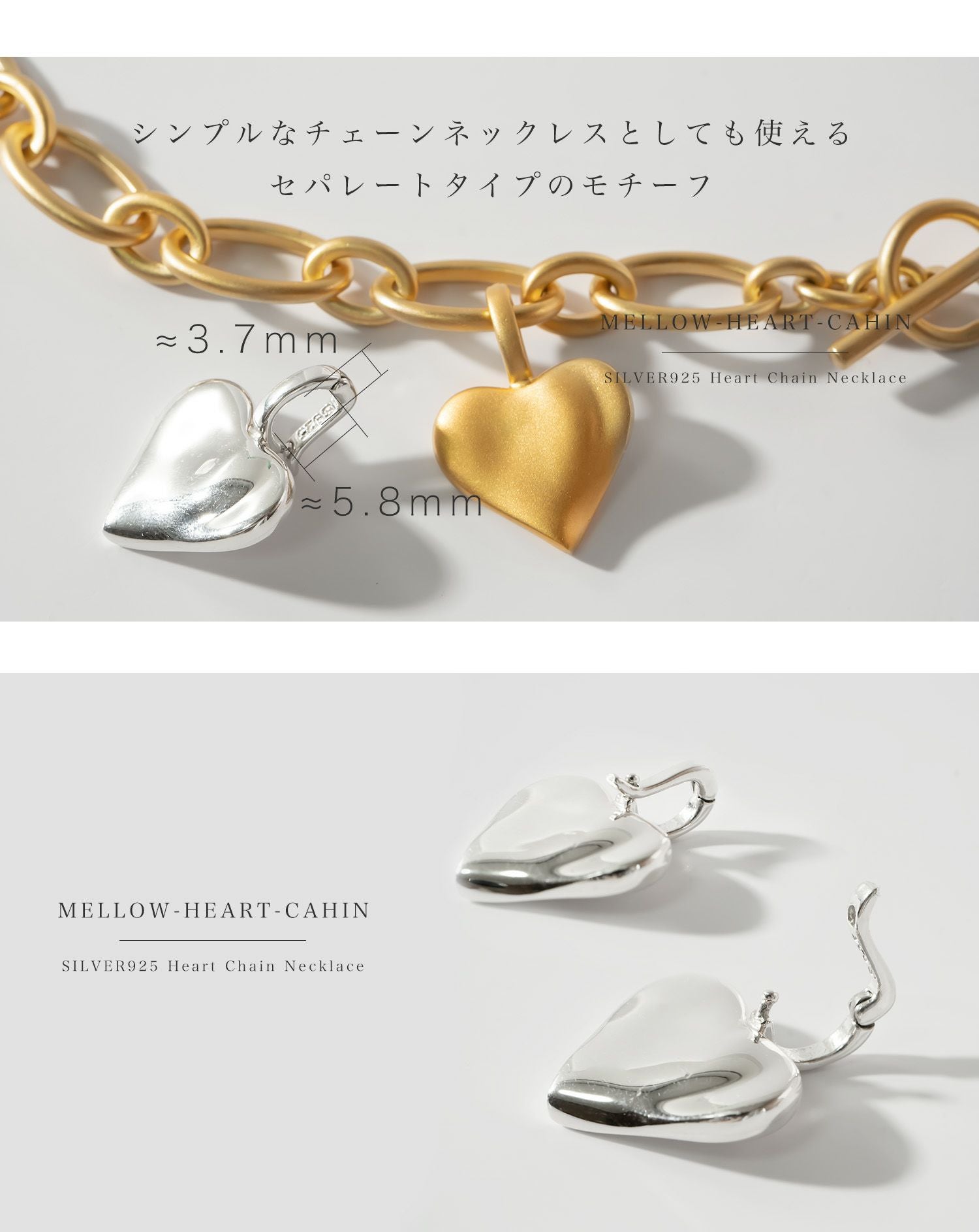 マルジェラ ハートチャーム シルバー チェーンネックレス silver925 シルバー925 ぷっくりハート チャーム ペンダント ネックレス